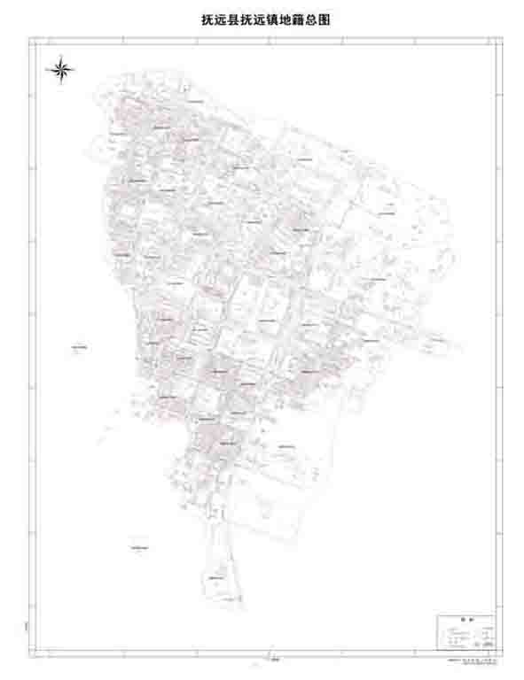 (乡)土地调查(地籍测绘和权属调查及数据库建设项目)及农村宅基地调查